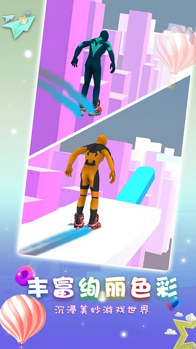 蜘蛛超人滑板鞋游戏下载