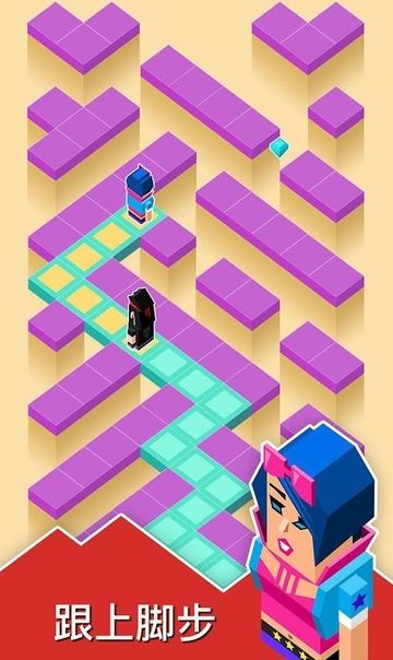 临阵快逃手机版