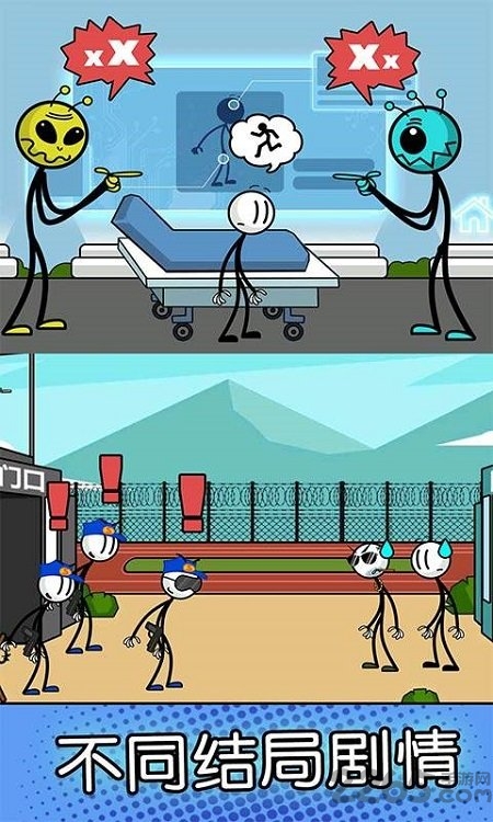 火柴人越狱神逃脱游戏下载