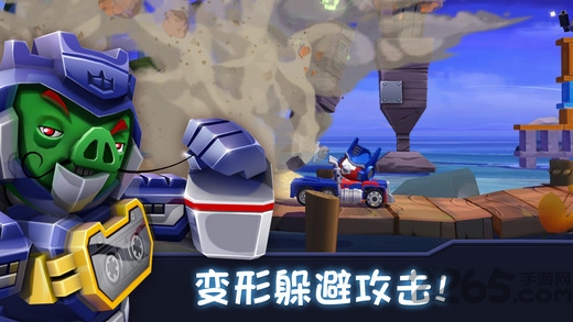 愤怒的小鸟变形金刚虫虫版无限货币