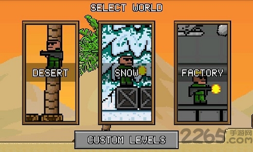 像素之力内购破解版 像素之力内购版