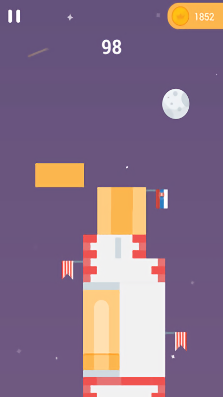 建筑大厦最新版