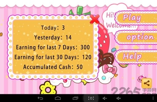 凯蒂猫餐厅游戏内购破解版