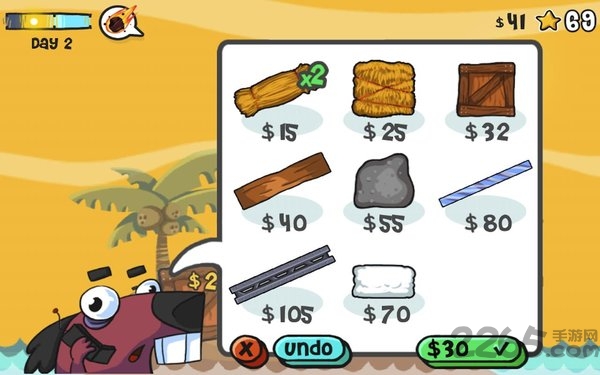 拯救我的电视最新版 拯救我的电视游戏下载