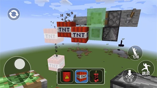 方块世界建筑游戏