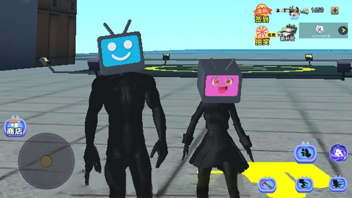 电视人大冒险最新版