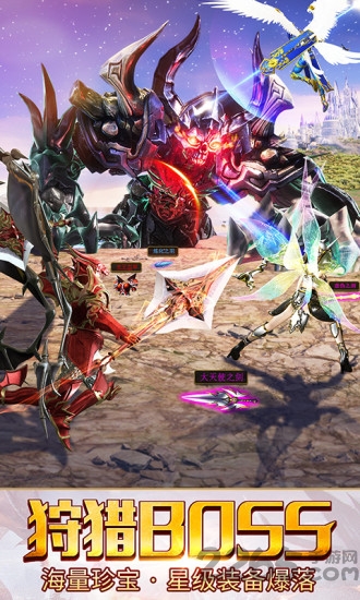 圣天使奇迹游戏