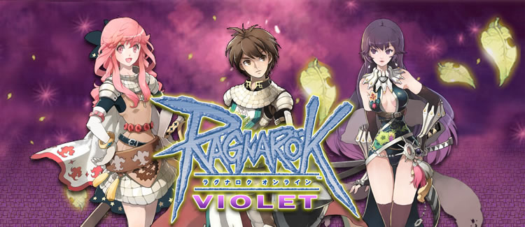 仙境传说紫罗兰无限金币内购破解版