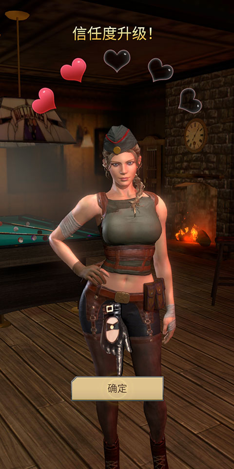 胜利之吻游戏攻略 胜利之吻手游攻略