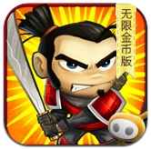 武士大战僵尸无限金币版