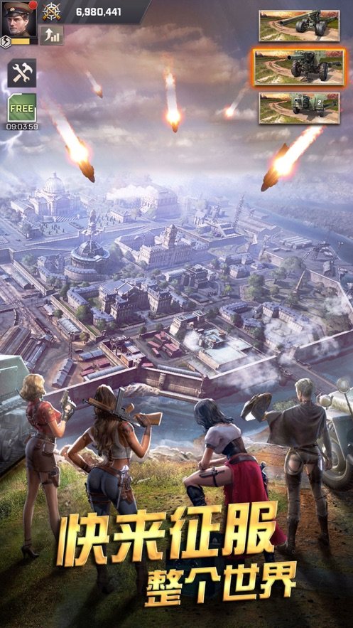 胜利之吻官方版 胜利之吻手游下载