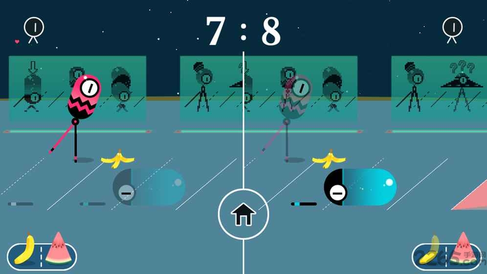 走走外星人游戏