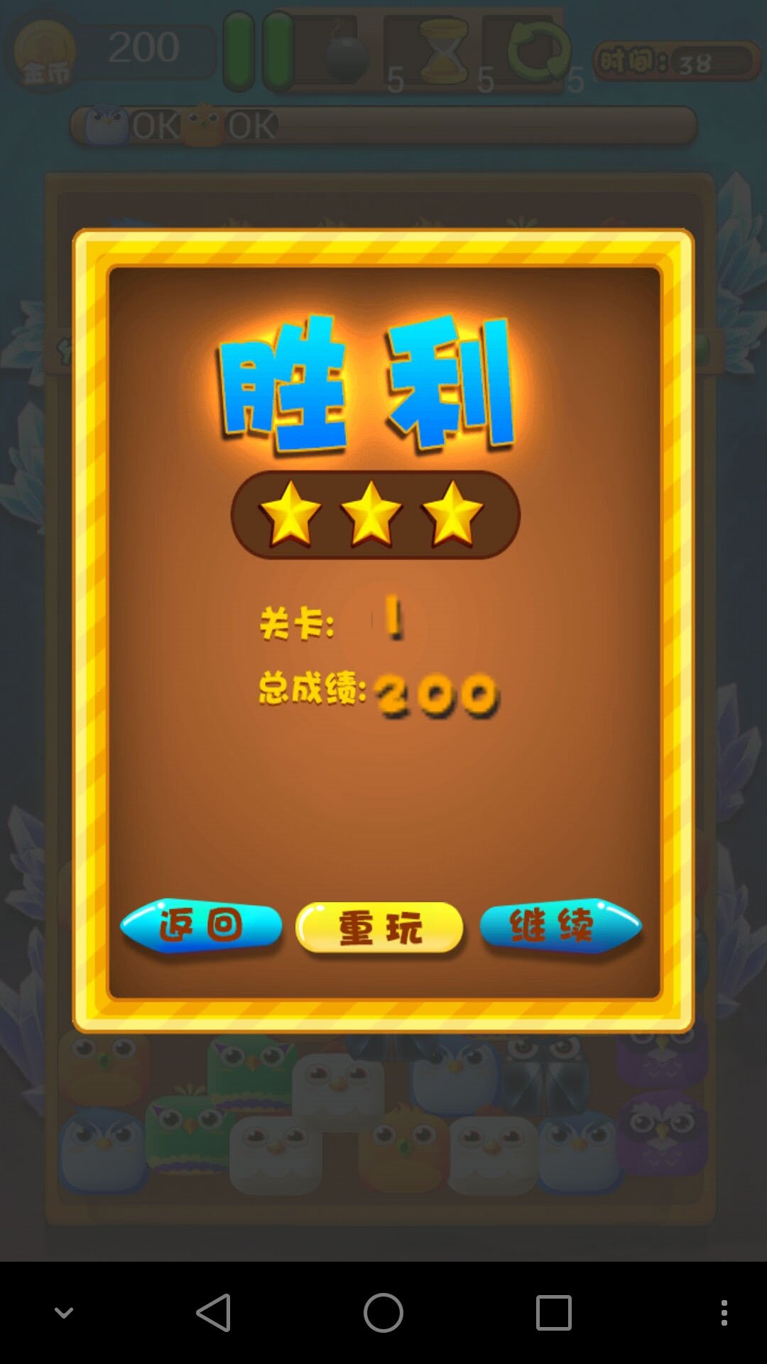 宠物家园手机版