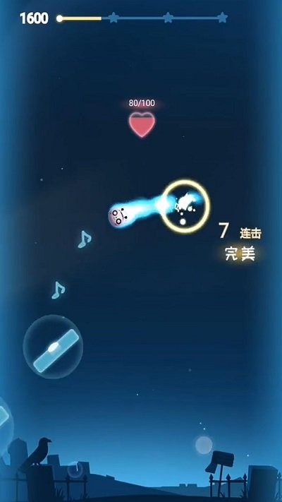 音跃星球手游 音跃星球游戏下载