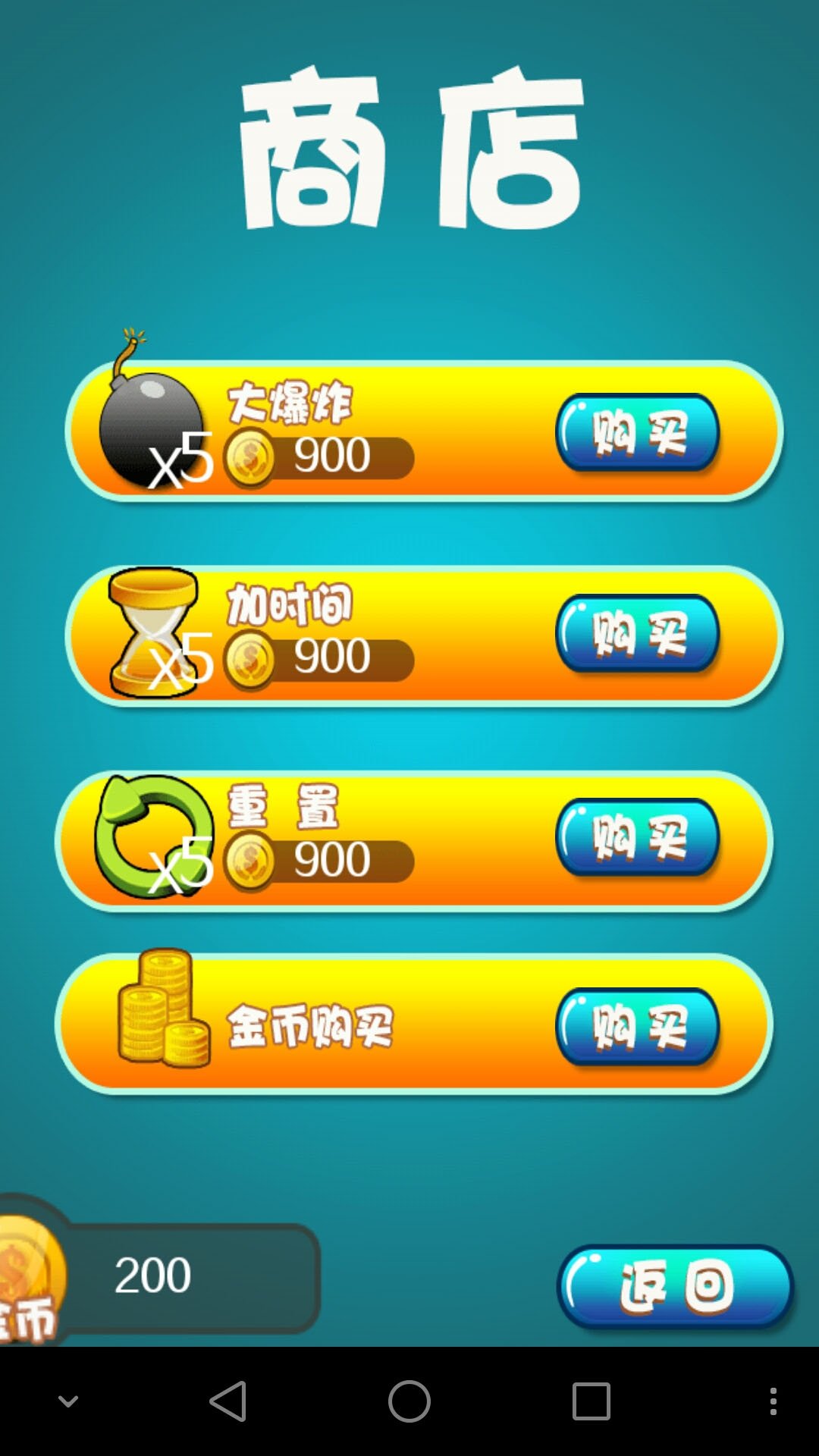 宠物家园手机版