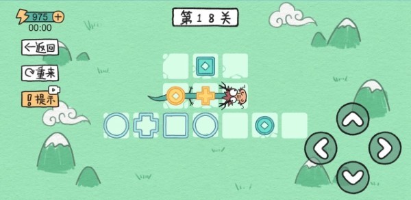 贪吃的方块蛇手机版下载