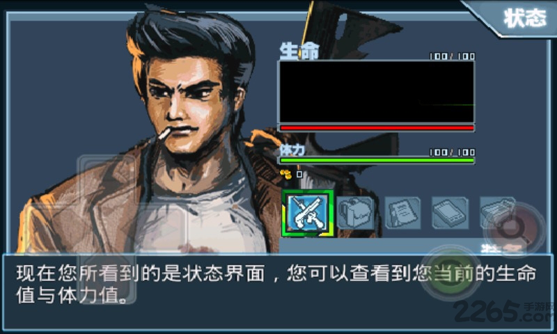 丧尸危机杀戮之城游戏下载