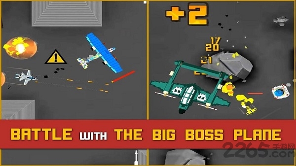 终极混战正版游戏 终极混战最新版下载