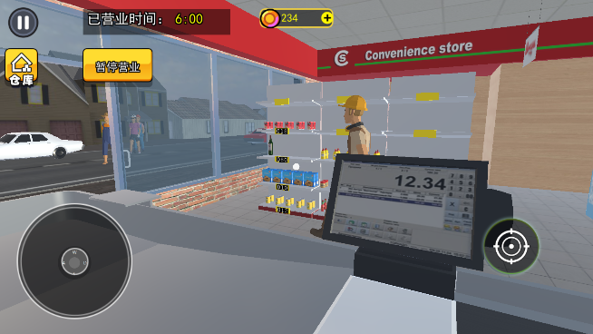开超市模拟器教程 开超市模拟器介绍
