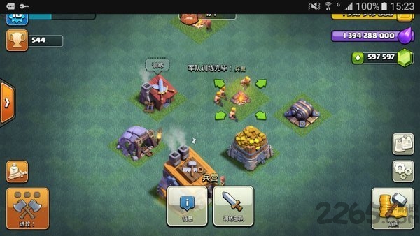 部落冲突s3破解版最新版本