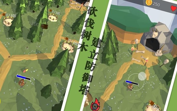 国王保卫战王国排名最新版