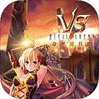 命运竞技场vs手游