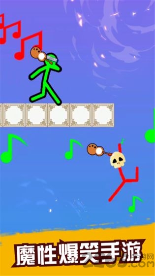 决战火柴人最新版 决战火柴人下载安装免费版