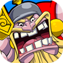 巨魔大战维京人修改版