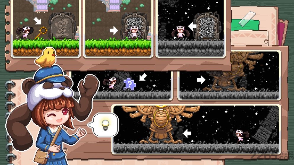 4399幻境双生游戏下载