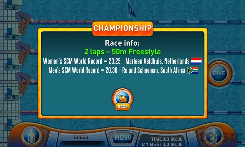 游泳运动员无限金币版