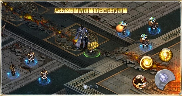 飘渺仙剑手游官方版