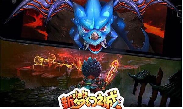 新梦幻之城360版