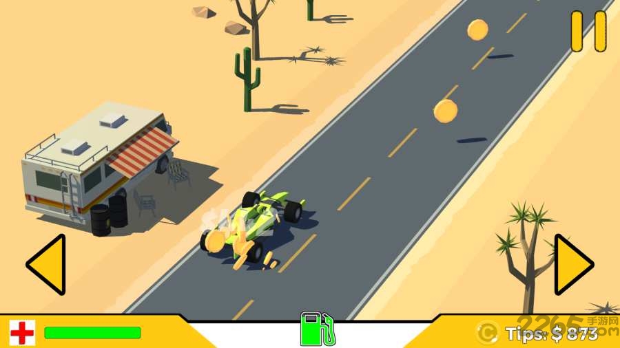 极速披萨手机版