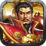 九游乱世枭雄最新版