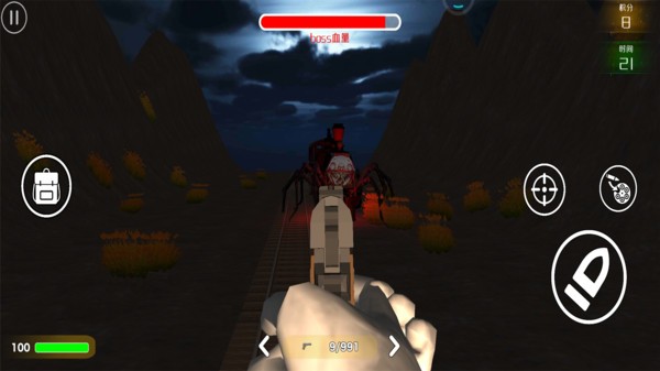 调度火车逃离查尔斯游戏