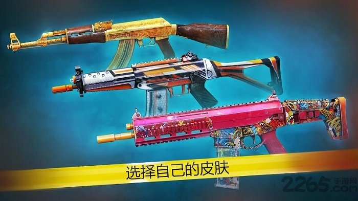 现代行动游戏 现代行动手游