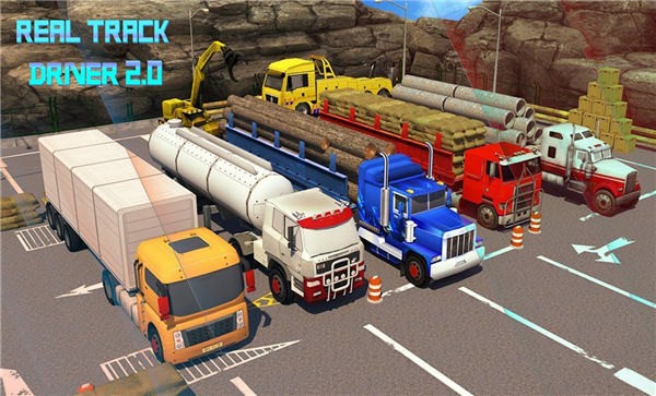 真正的赛道司机手机版(Real Track Driver 2.0)