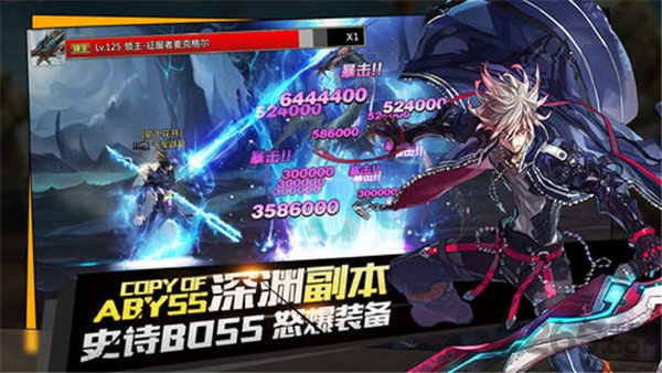 龙与地牢官方版 龙与地牢手游下载