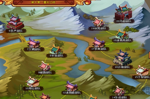 武将风云录2破解版 武将风云录2手机无限武魂破解版下载