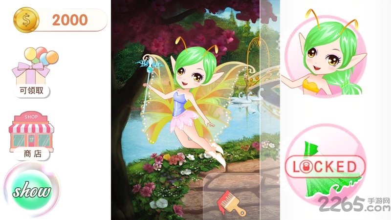 安吉拉公主装扮破解版