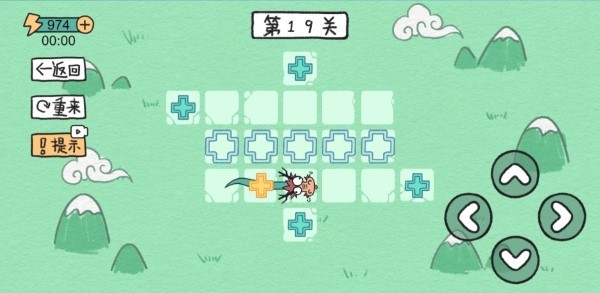 贪吃的方块蛇官方版