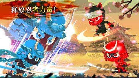 影子勇士手机版