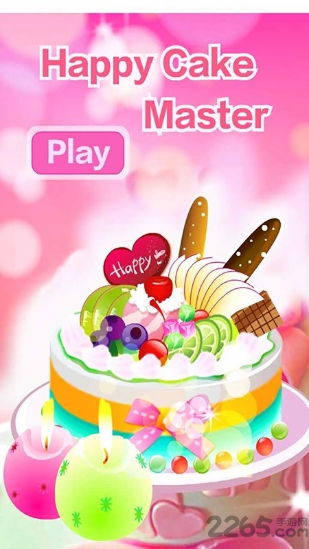 完美做蛋糕手游 完美做蛋糕官方版下载