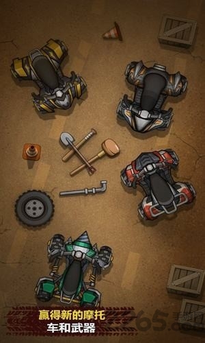 狂野的赛车游戏单机版