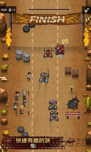 狂野的赛车游戏单机版