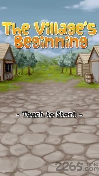 起源之村官方版