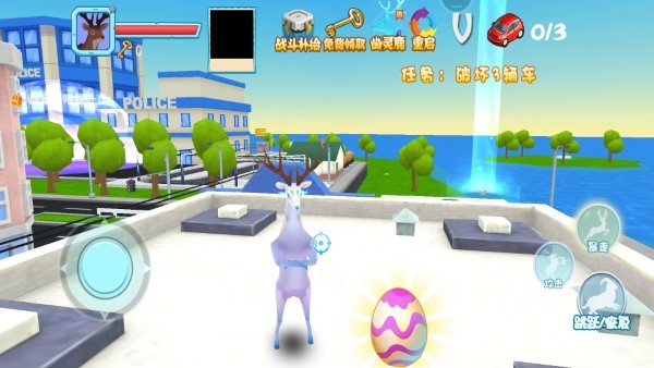 疯狂的鹿模拟器新版