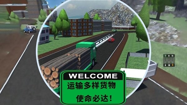 小小卡车驾驶最新版