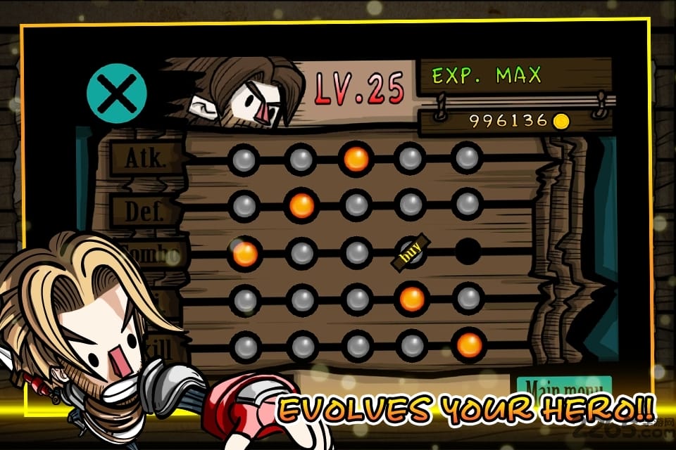 使命之剑汉化版