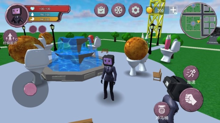 女电视人模拟器最新版